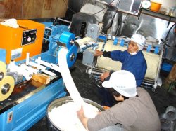 画像7: 小豆島半生かぐや姫そうめん250ｇ30袋