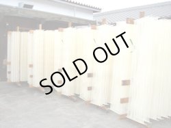 画像5: 全国送料無料！小豆島かぐや姫そうめん250ｇ（50ｇ×5束）5袋