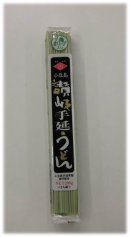 画像: オリーブ入りの手延うどんが入荷しました！