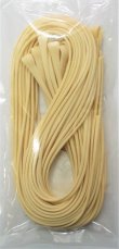 画像6: かぐや姫◆手延べ半生うどん250ｇ10袋◆自宅用です