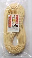 画像5: かぐや姫◆手延べ半生うどん250ｇ10袋◆自宅用です